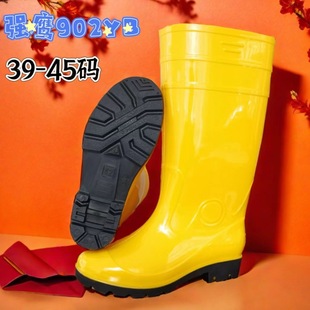 [�S�����l]����902����ʿ��ЬPVC����������ѥ��ĥ������ˮ