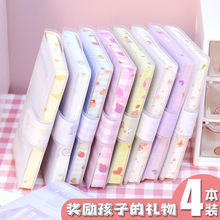 Kawaii Mini Portable Notebook Small Notepad For Daily Notes