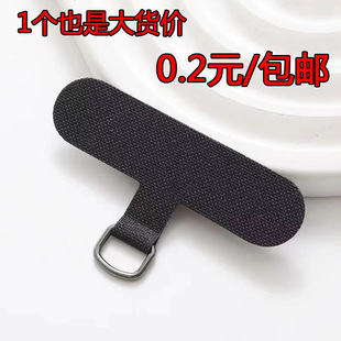 Mobile Phone Lanyard Spacer Colorful with Metal Cured Cloth Patch Mobile Phone Case Lanyard Clip Back Sticker Tpu Oxford Cloth