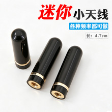 LoRa���Wģ�K433����������С�쾀4.7cm���l��868/915MHz�쾀