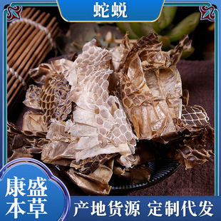 �F؛���l��͑500g ��Ƥ ֧��ș�z��͑�� ��Ƥ���� �L�xƤ С��Ƥ