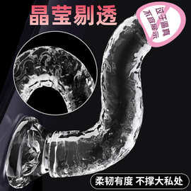 枕趣水晶牛牛阳具水晶骑士透明仿真阳具女用自慰器假阴茎免提吸盘
