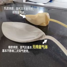 洗耳球;工业橡胶;其他橡胶气囊