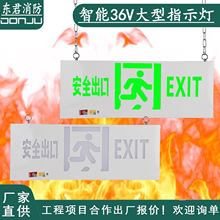 |36Vled600*200Ͱȫھoɢָʾ