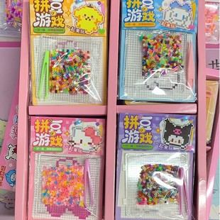 �������ƴ�����ֹ�diy���b����ȫ�����w����ƴ�D���bŮ�к��Y��