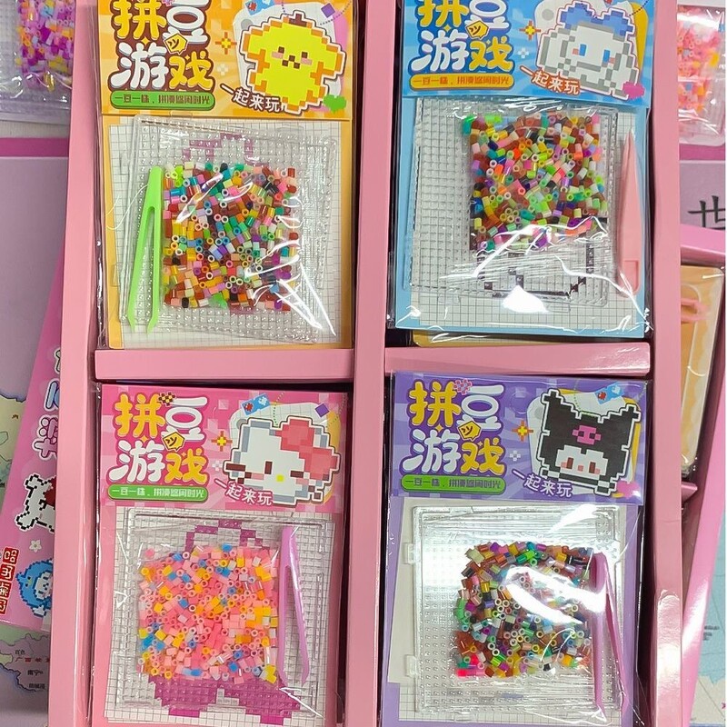 Educational Toys Puzzle Handmade DIY Set Materials Full Set of Stereo Tools Puzzle Set Gift for Girls and Boys