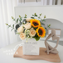 ins向日葵仿真花假花摆件客厅餐桌花艺装饰摆设干花花束摄影道具