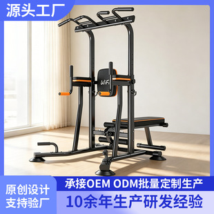 �θ����w���ϼ��҃����w����ؼ܆��p�ܽ��������p֧�ο��{��