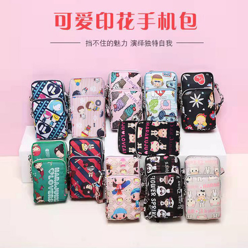 New mobile phone bag women's mini crossbody bag large screen Oxford arm mobile phone bag halter neck wrist coin purse small bag
