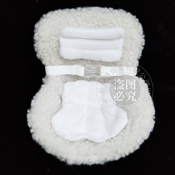 Ragwa white lambswool chair cover does not include chair