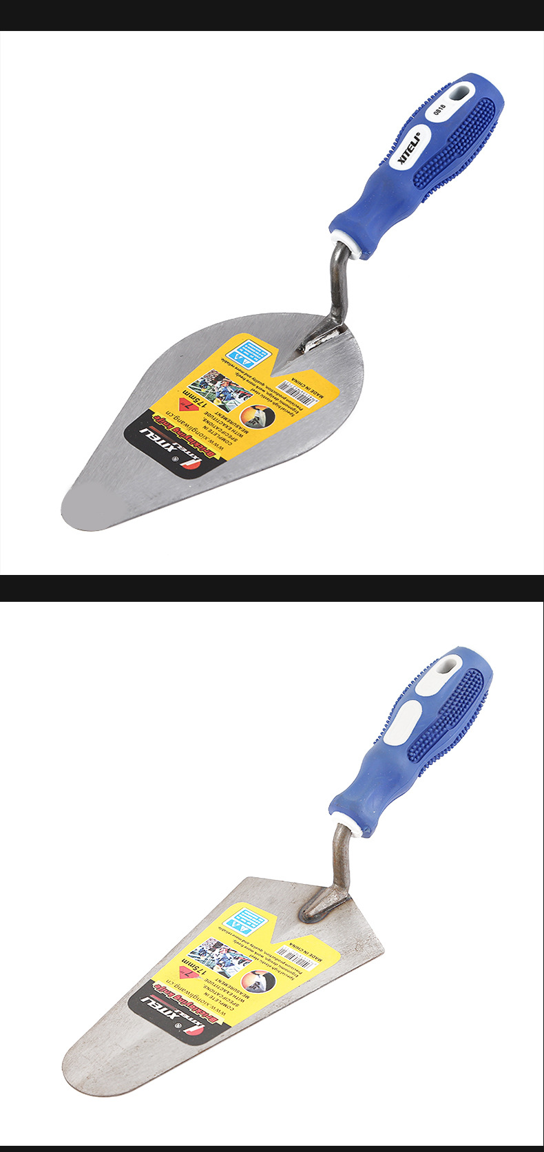 刮腻子泥刀瓦刀