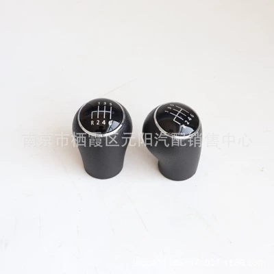 Mercedes-Benz – Gear Shift Cab and accessories