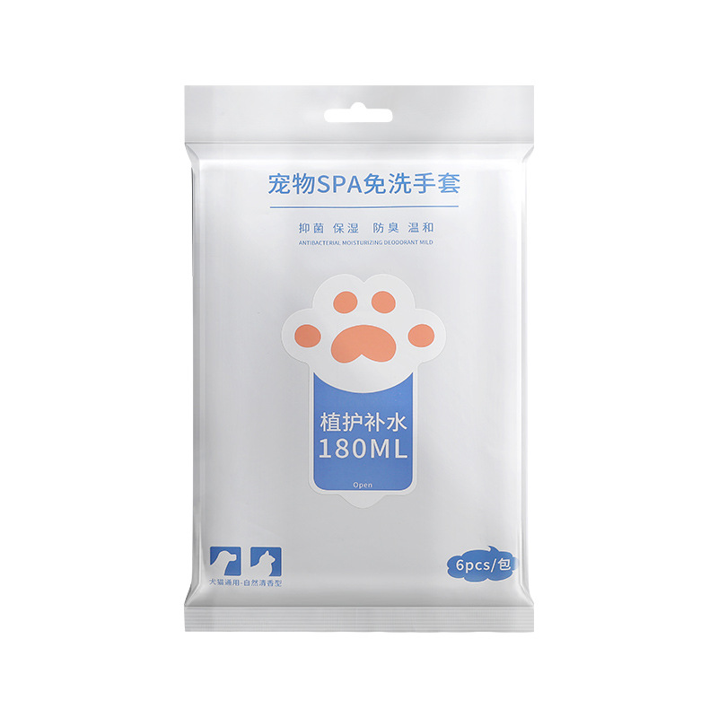Guantes desechables para mascotas toallitas de limpieza para gatos para perros y gatos jóvenes toallitas sin baño artículos de limpieza en seco