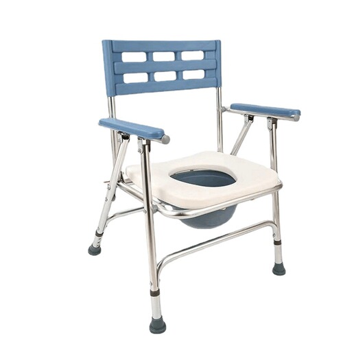 Folding toilet seat for elderly people, movable toilet chair, wheelchair with aluminum alloy movable toilet chair, pregnant women's bath chair