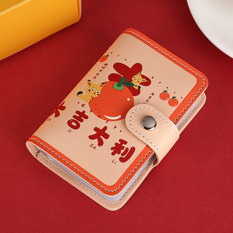 Titular de la tarjeta Geely de moda nacional posición multi-Tarjeta anti-desmagnetización Linda personalidad de gran capacidad pequeña celebridad de Internet titular de la tarjeta bancaria