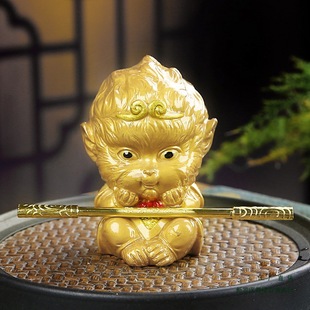 Tea Pets Can Raise Color-Changing Hot Water, Zen Gift Decorations, Tea Table, Tea Play, Tea Table Decorations, Tea Set Accessories