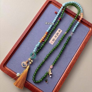 New Chinese Long Necklace Removable Multi-use Woolen Chain Guofeng Crossbody Chain