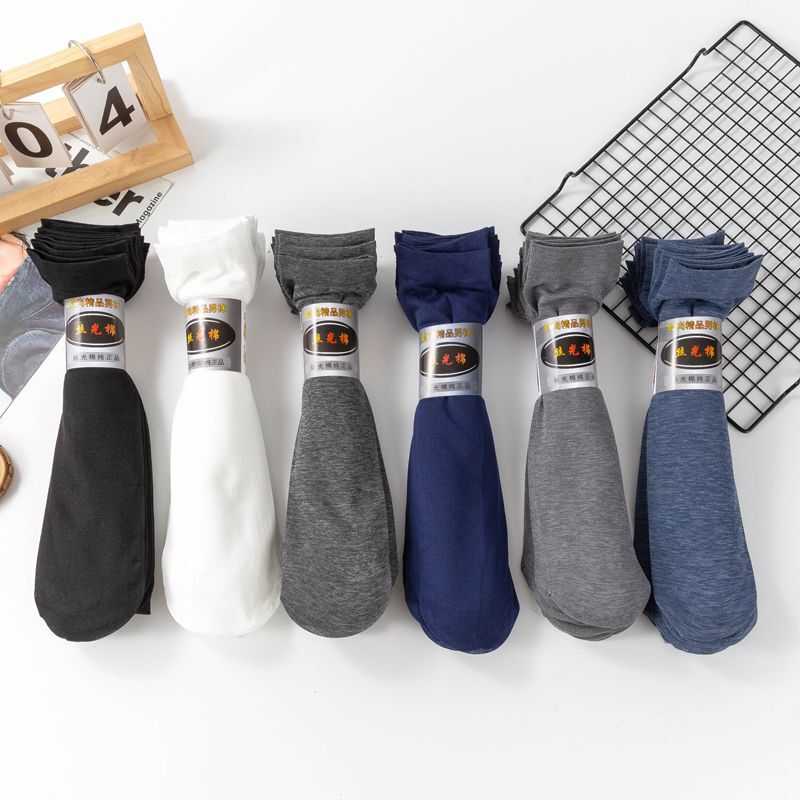 Socks Men's Stockings Summer Ultra-Thin Breathable Mid-Tube Black Sweat-Absorbent Ice Silk Light Socks Summer Sports Men's Socks