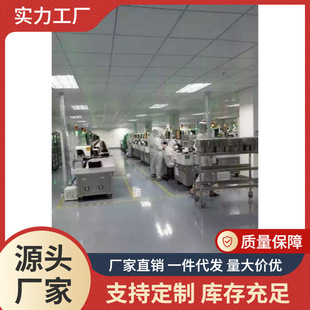 ���I���l���և��aLED������̾��C���� �����Cȫ�ԄӾ��Y�̾��C