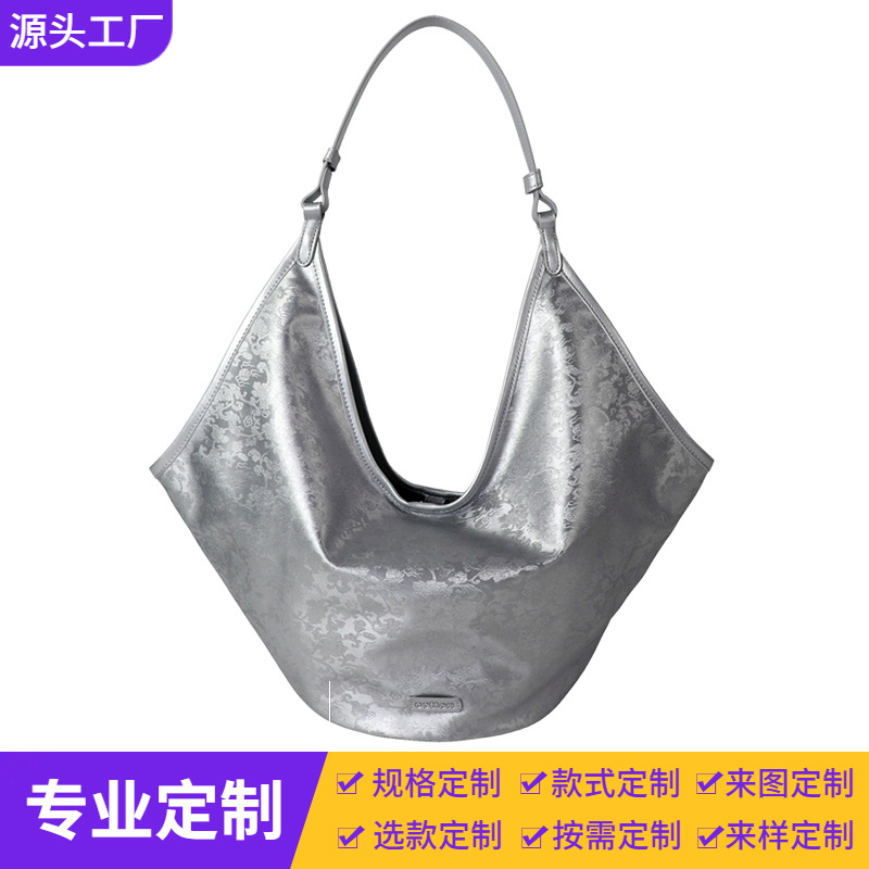 French Niche Design Underarm Bag for Women, Iridescent Silver PU Elegant Shoulder Bag, Minimalist Trendy Baguette Bag Custom