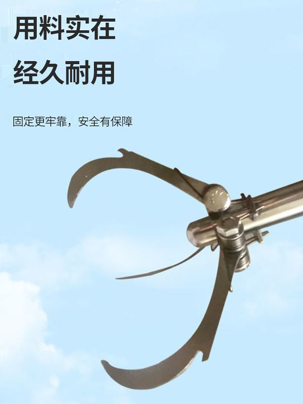 大力爪机械爪爪捕捉器无人机救援重力爪不锈钢爪手工打造