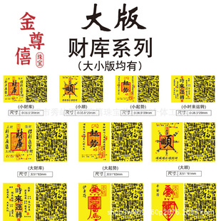 ���ؔ���֙C�N��ؔ�M���S��999�˷���ؔ����ˮؐͬ��𿨺���2mg