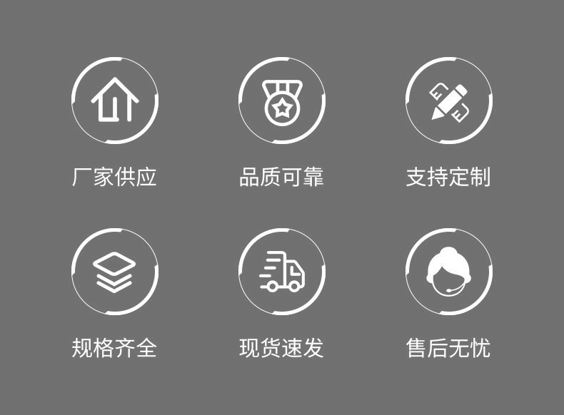 O1CN01PgdE6E1ZjqaJd2Zc1_!!2216