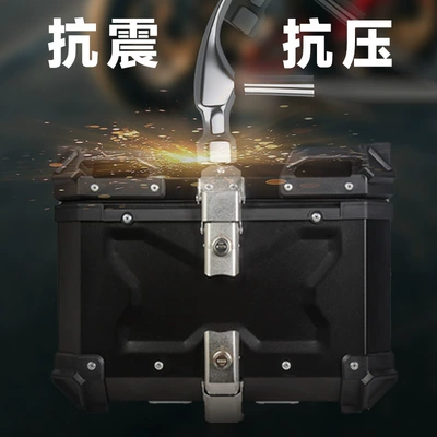 Motorcycle trunk, box waterproof three boxes