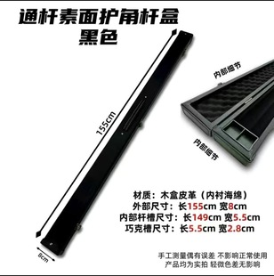 ̨��U����U��ͨ�U�ߙn���I���^�U��1/2  3/4�p��С�^�Uͨ�U