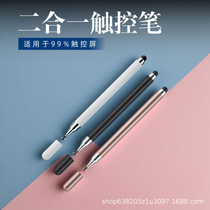 Silicone Pen Tip for Mobile Phones and Tablets, Handwriting Pen, Editing and Drawing Capacitive Pen, Touch Screen Portable Capacitive Pen, Universal Model