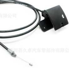 SSentinel零件引擎蓋釋放電纜兼容1996-2002 雪佛Express1996-20