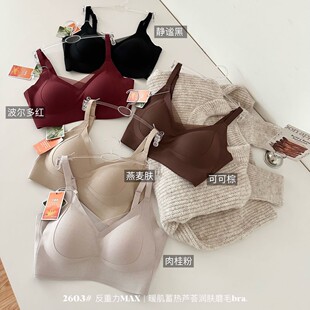 2603������ů������J�C���wĥë����ŮС�ؾ۔n�o�۷��´�������