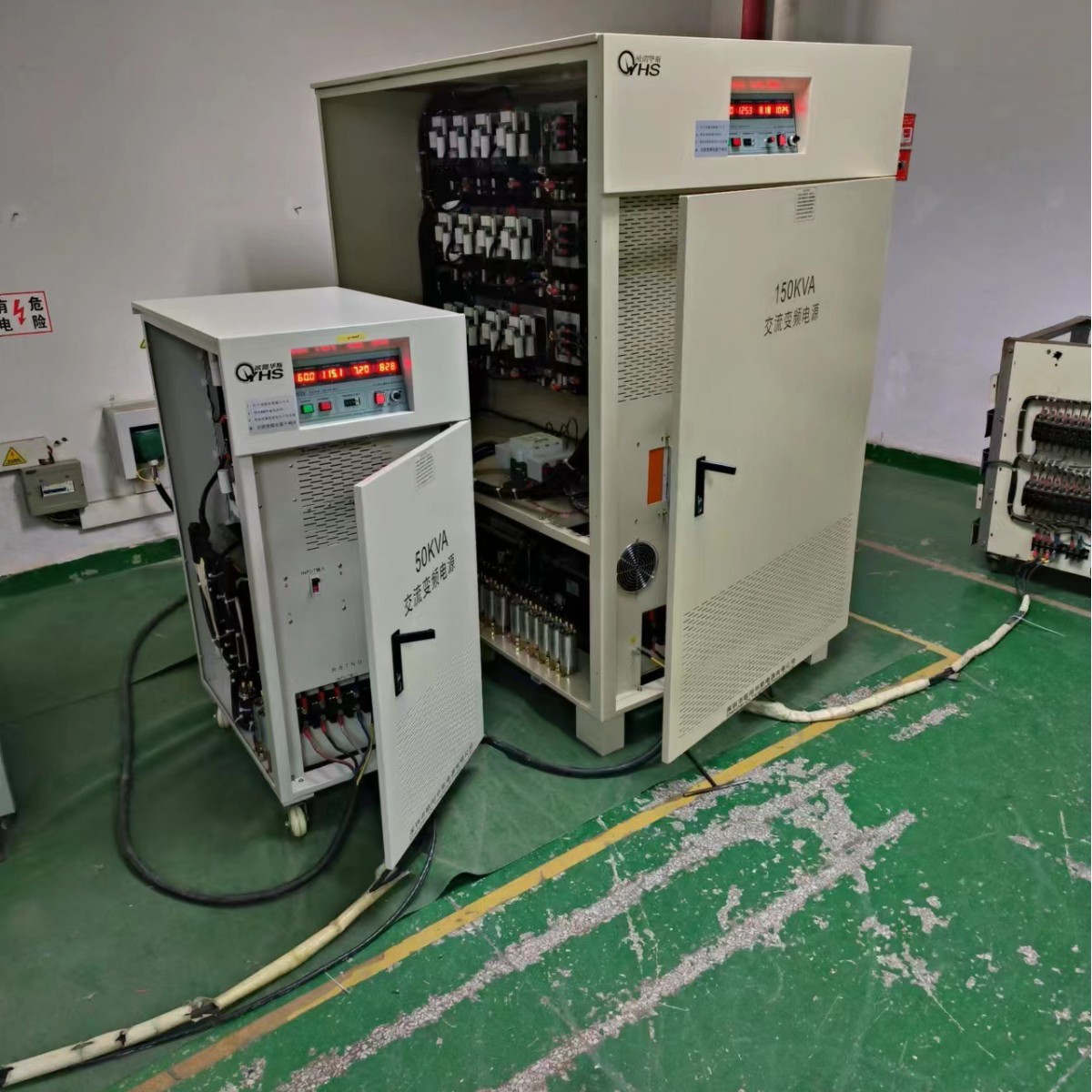 ŷ����˹����150KVA��Ƶ��Դ�������죬���460V 60HZ�������豸