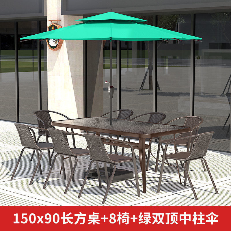 150C 제인 앙 8인용 의자 + 더블 탑 센터 컬럼 우산