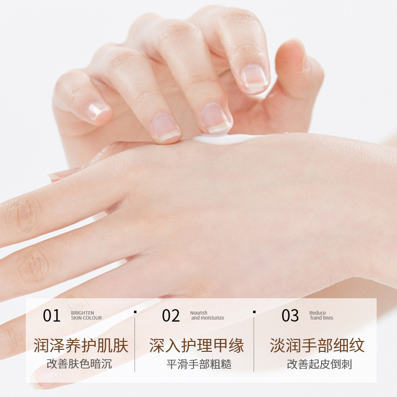 Fentury栀子花精油香氛维E尿素护手霜大容量保湿防干裂保厂家直销|undefined