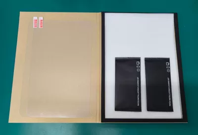 of Cooking Machine Film Tm.7 Screen: Car interior film - tm7-10inch-9h-tempered-film-2-pieces-2-tool-kits-hard-box