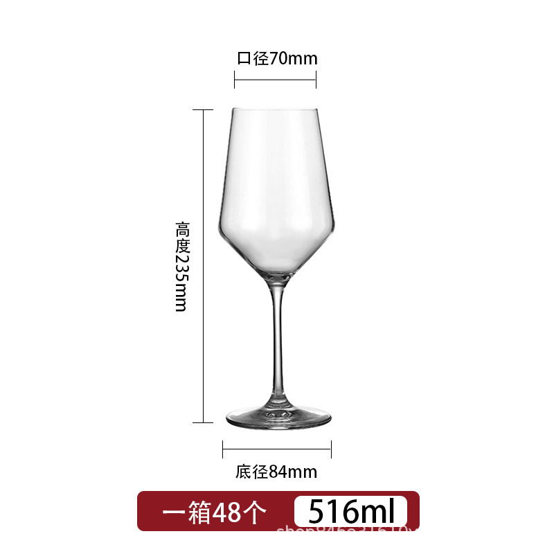 Tazas de vidrio de vino alto pie casero de lujo ligero tazas de vidrio de pie negro tazas de vino de borgoña