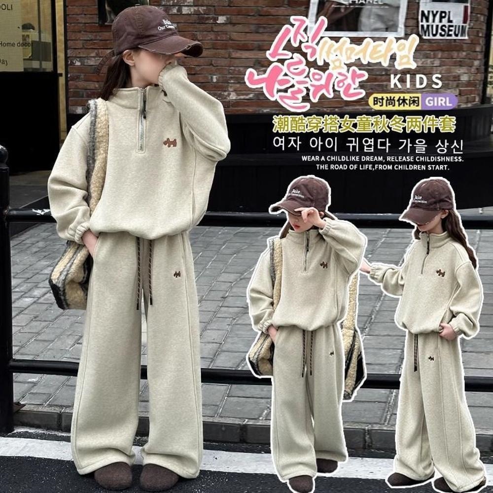 Girls' Spring and Autumn Stand-up Collar Outfit New Fashionable Stylish Girls' Half-Zip Puppy Sweatshirt and Sweatpants Two-Piece Set