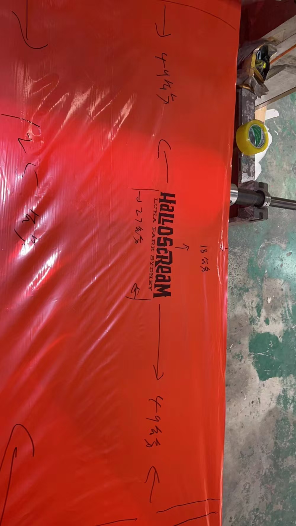 undefined