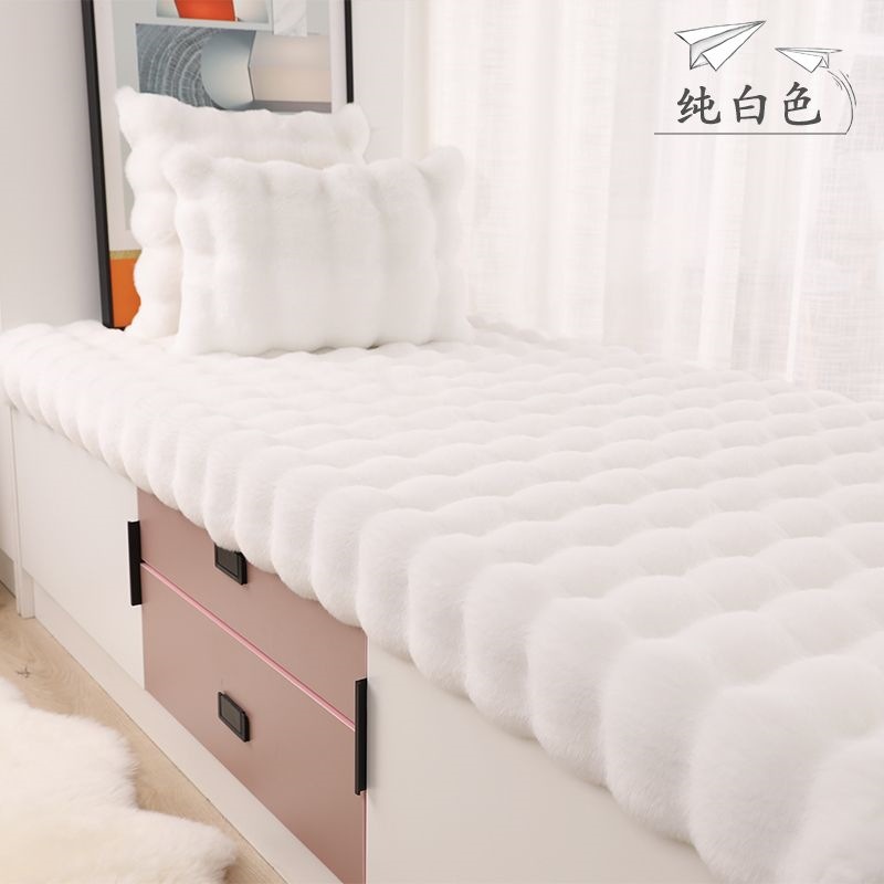 Qítā Jiā – Car Carpet Room Stain-Resistant Rug - white-bubble-fleece-thickened-anti-slip-40cmx40cm-pillow-with-core