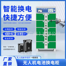 �o�˙C���ܓQ늙��o�˙C����O��o�˙C늳���