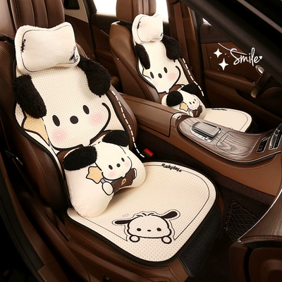 Seat cushion, seat cover: for All Seasons, Cartoon Car Cushion