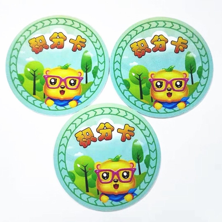 IC  ID NTAG213 215 216 S50 Ǯҿ ӡˢЧ ֤Ʒ