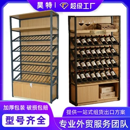 商超货架;商用购物篮;展示架