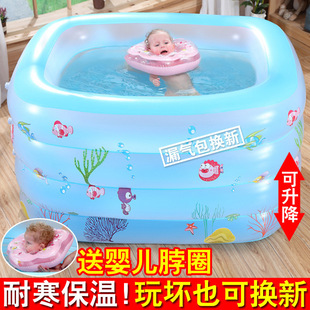 Swimming Bucket Newborn Baby Swimming Pool Household Inflatable Insulation Toddler Family Indoor Child Baby Bath Bucket