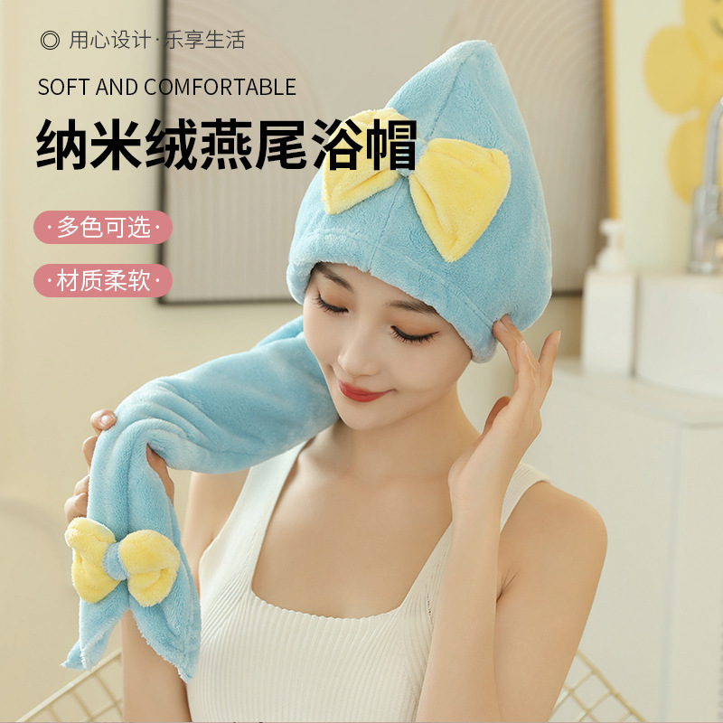 Hair towel