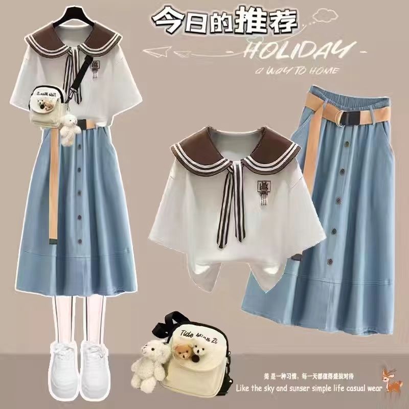 Белая футболка + синяя юбка с поясом