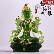 �����G��ĸ�������_���ֹ��U����ʽ������Ժ�Ҿ�����[����ˇƷ