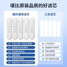 ����S1��о����ʽ��ˮ��MRO1790A-50G 1686B 1795H 1593 PAC PX20