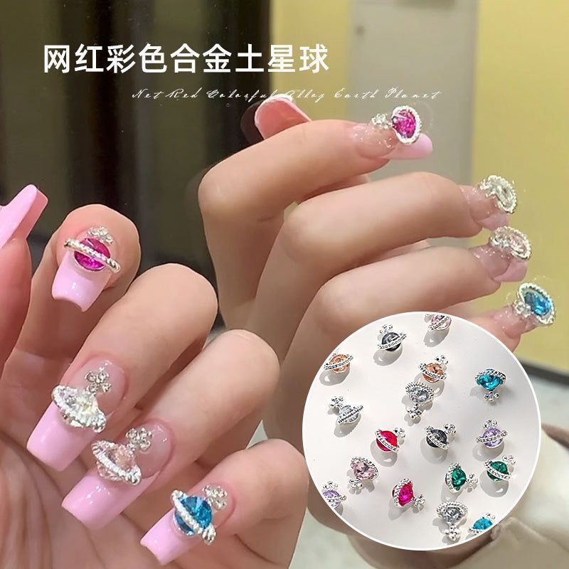 西太后の星のネイルアクセサリーの新型の超フラッシュのネイルドリルの合金の爪の装飾ネットの赤い爆発のネイルドリル|undefined